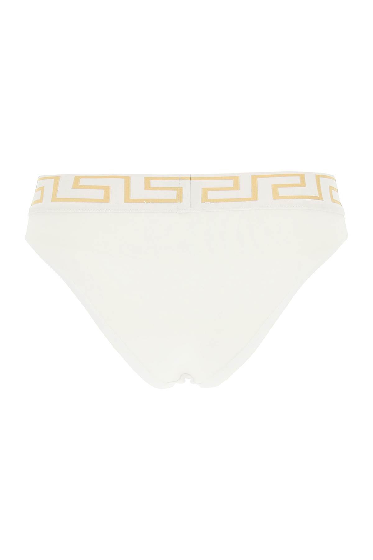 Versace Greca Border Briefs