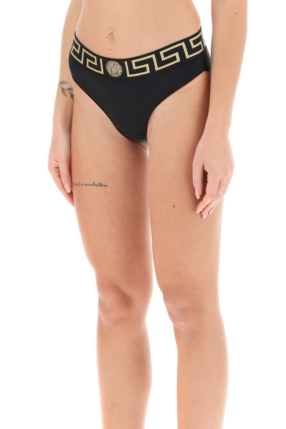 Versace Bikini Bottom With Greca Band