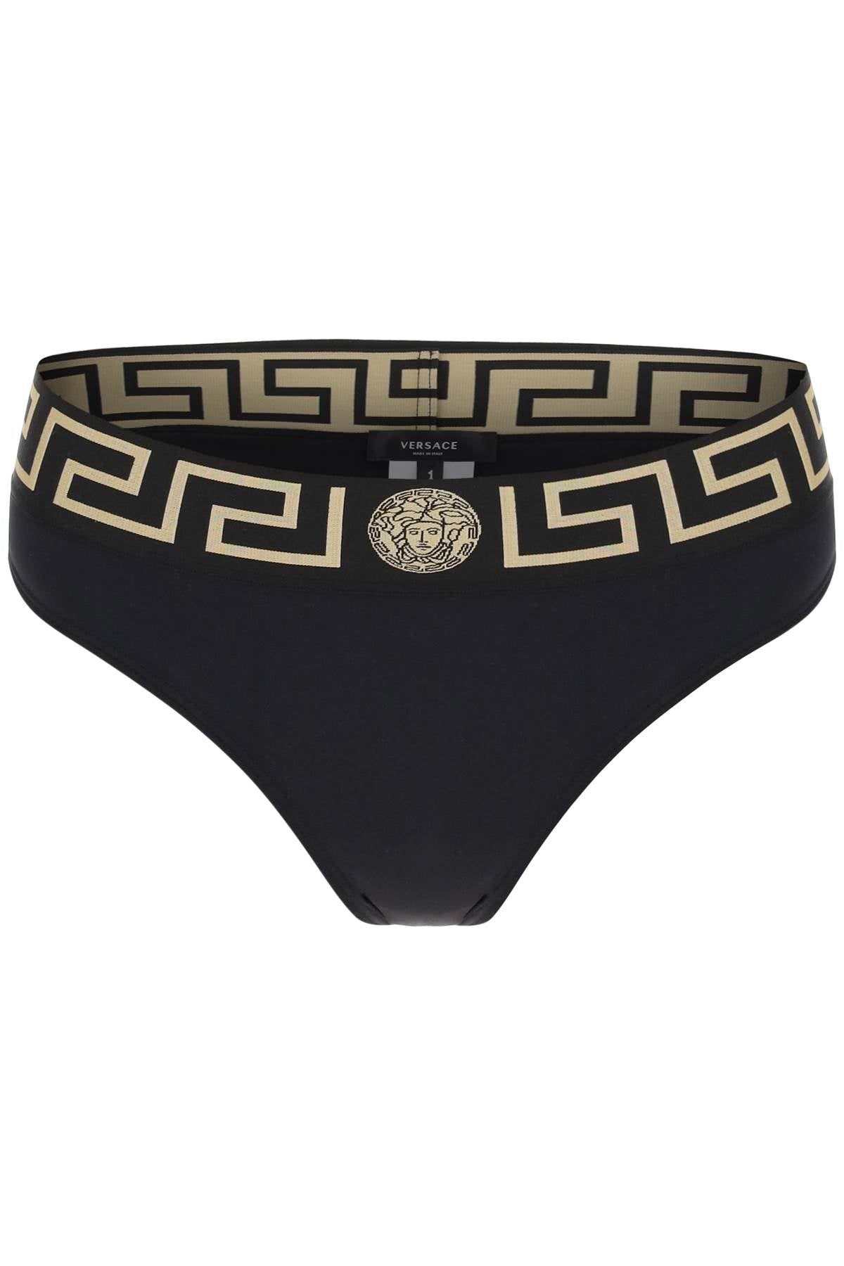 Versace Bikini Bottom With Greca Band