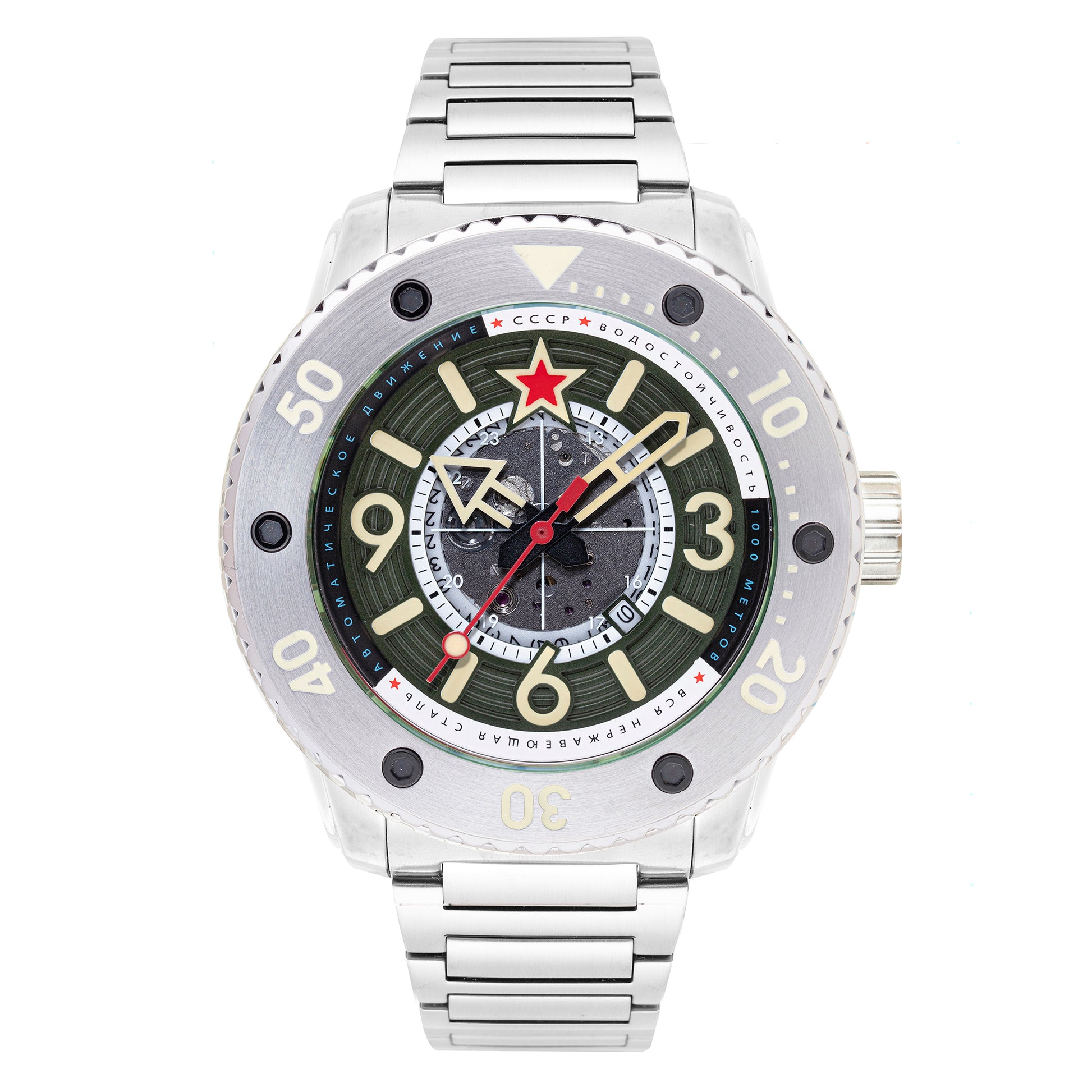 title:CCCP Men's CP-7094-33 Naval Barrakuda 54mm Automatic Watch;color:Green