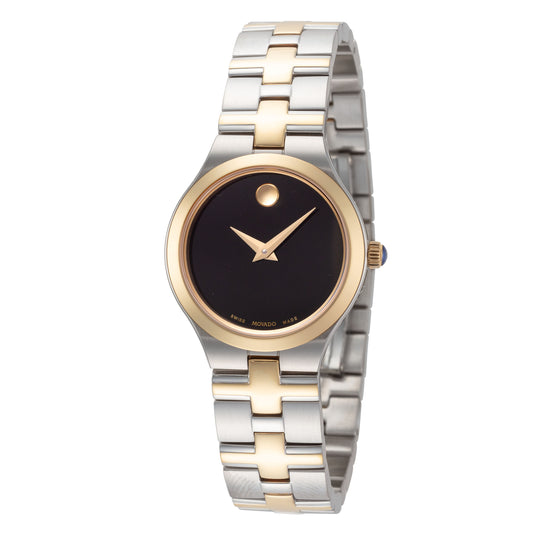 title:Movado Women's Juro 26 mm Quartz Watch 0607445;color:Silver and Gold