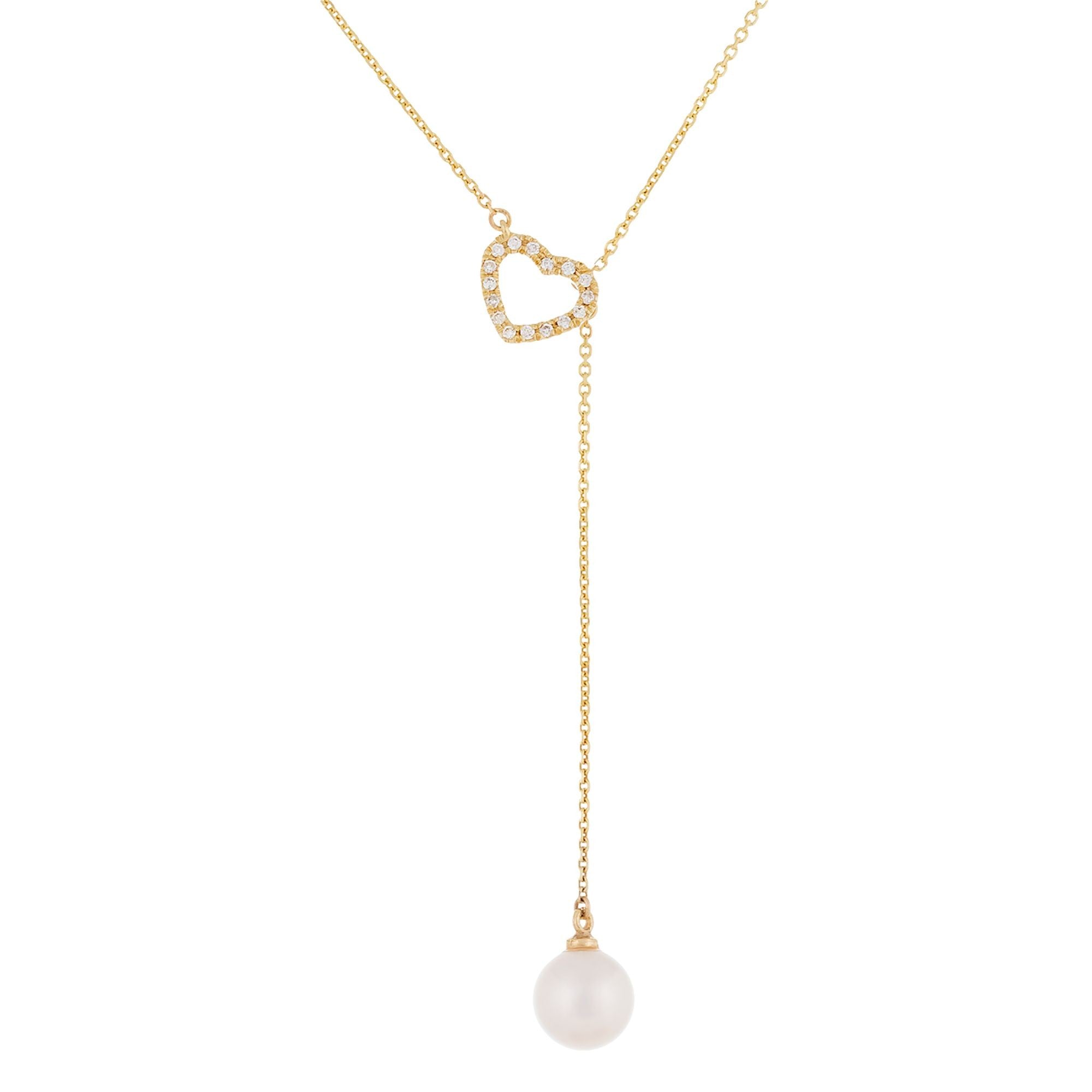 title:Splendid Pearls 14K Yellow Gold Pearl Pendant HE-228YG;color:White