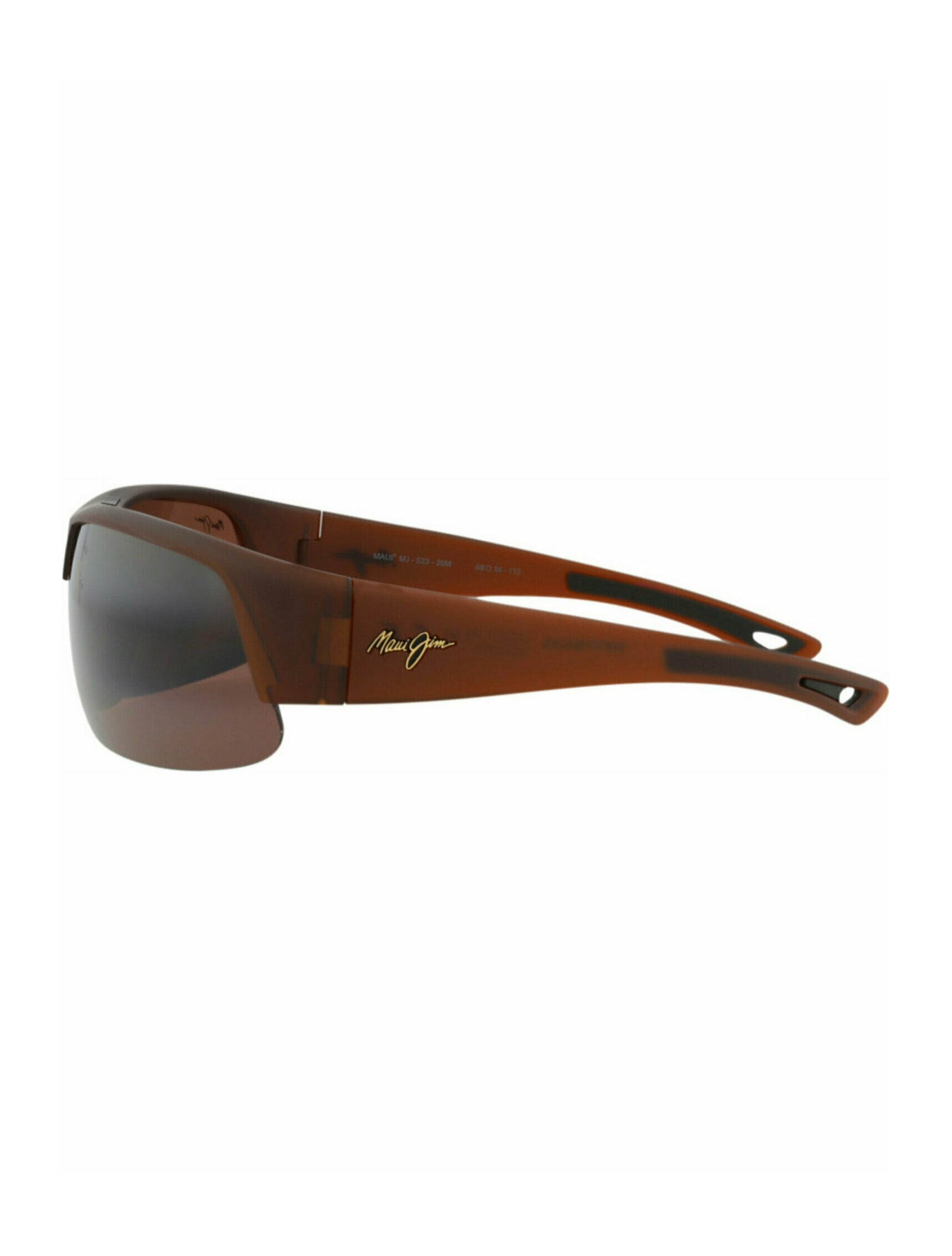 title:Maui Jim Shield-Frame Nylon Sunglasses;color:Rootbeer Rootbeer Bronze