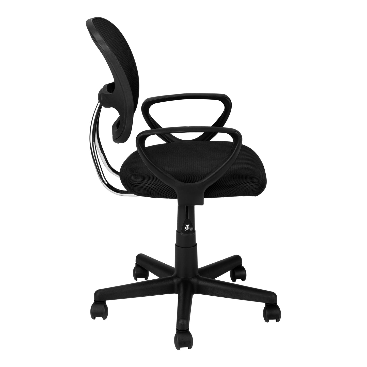 title:Office Chair, Adjustable Height, Swivel, Ergonomic, Armrests, Computer Desk, Work, Juvenile, Black Mesh, Black Metal, Contemporary, Modern;color:Black