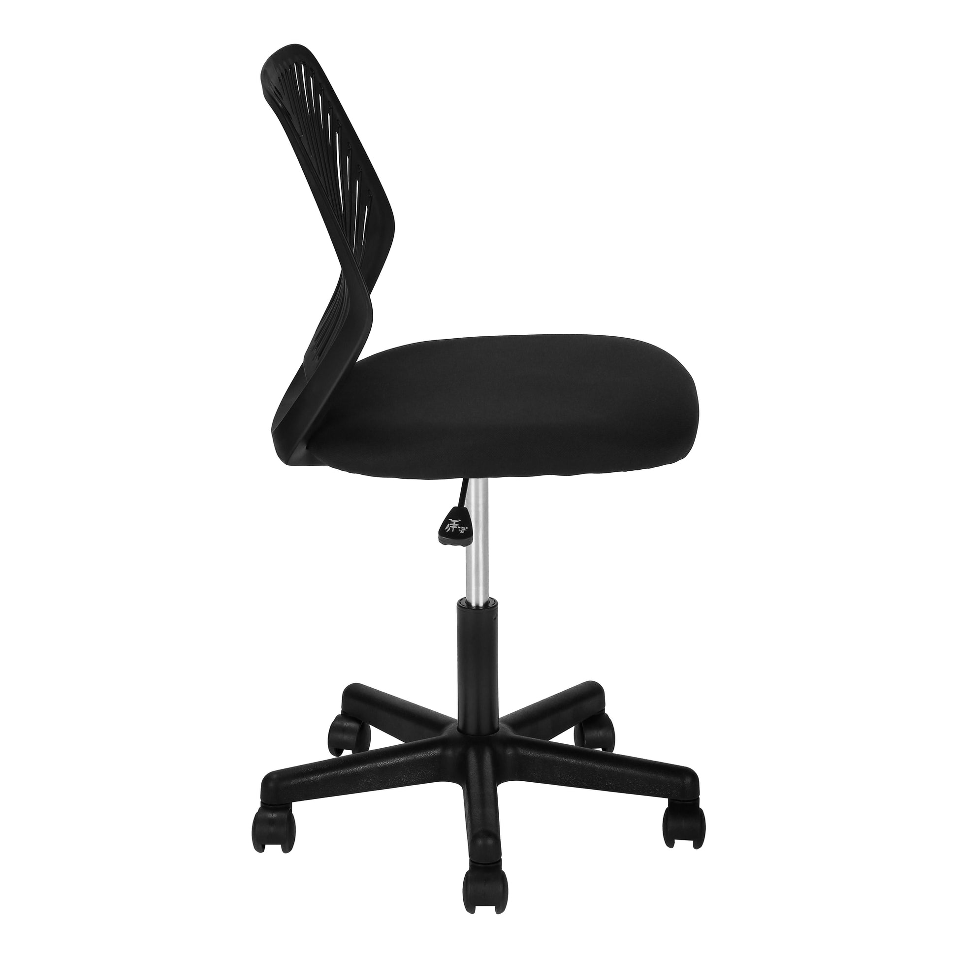 title:Office Chair, Adjustable Height, Swivel, Ergonomic, Computer Desk, Work, Juvenile, Black Mesh, Black Metal, Contemporary, Modern;color:Black