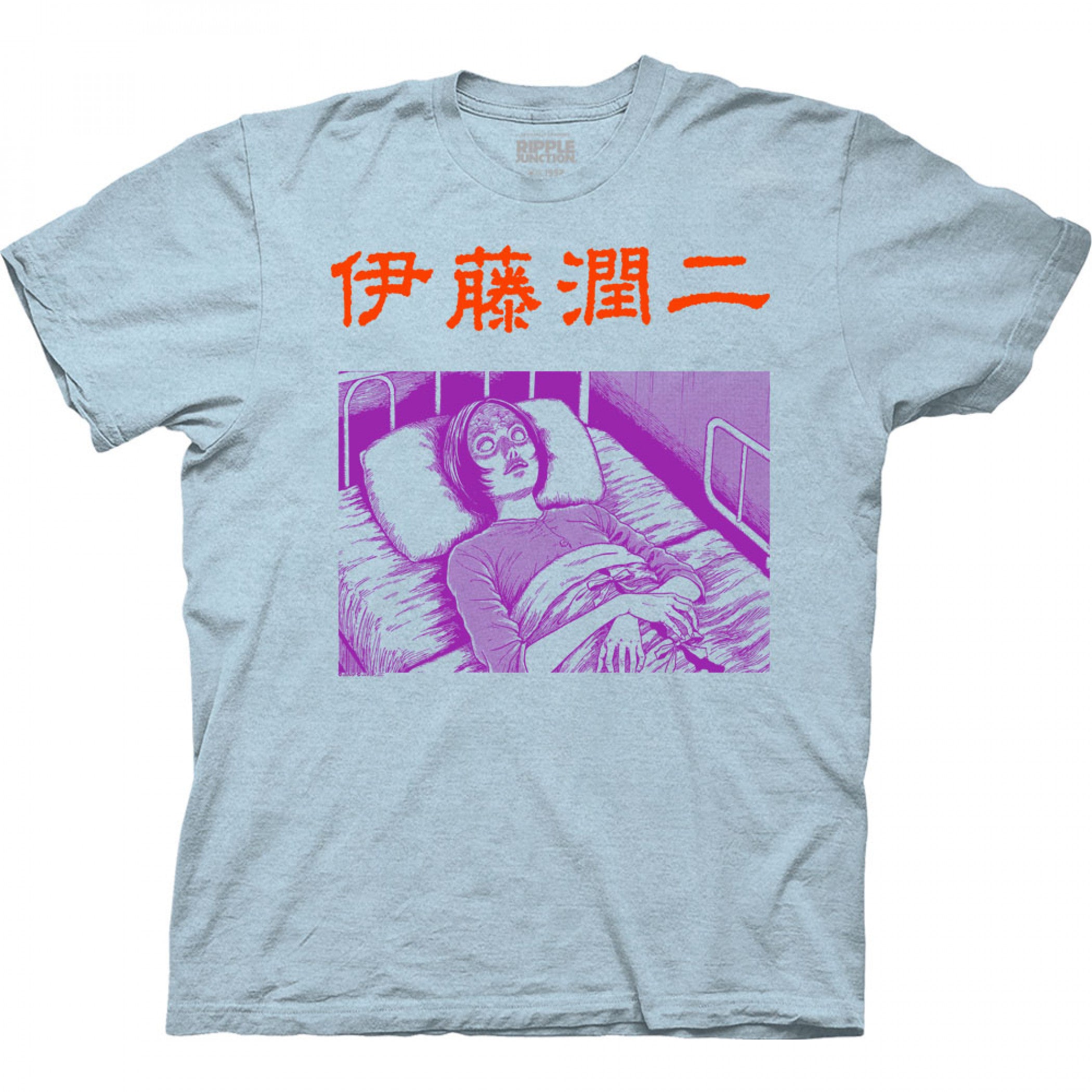 title:Junji Ito Long Dream Permanent Sleep T-Shirt;color:Blue