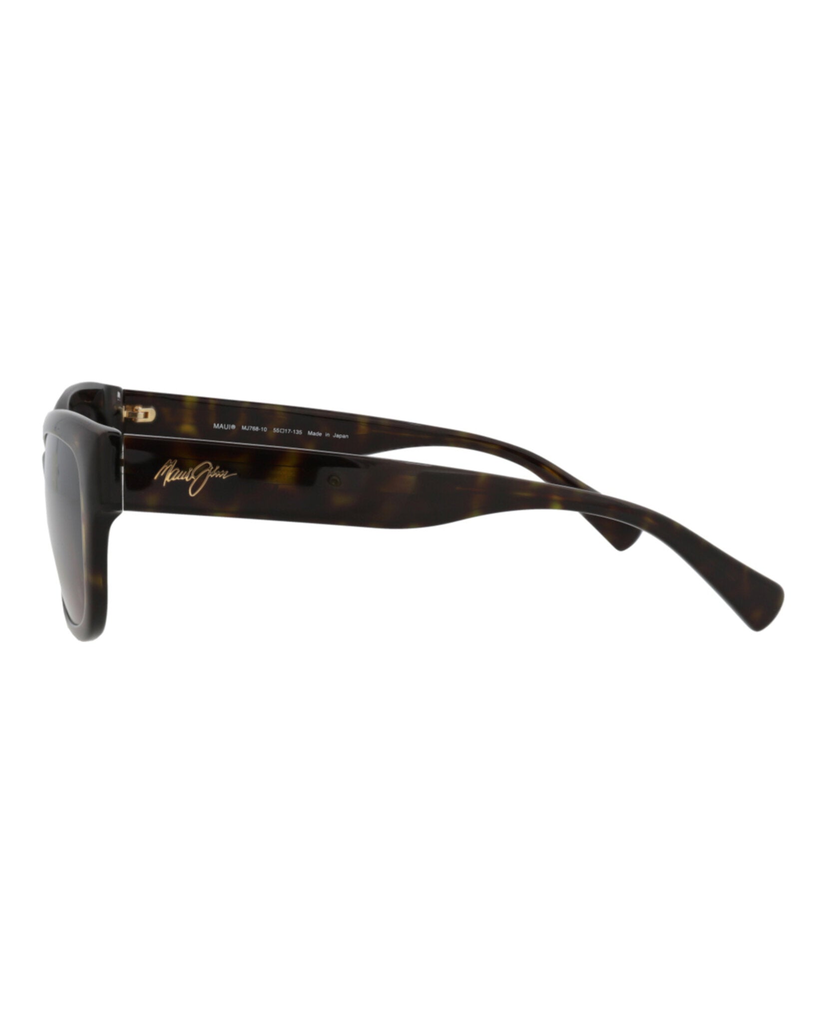 title:Maui Jim Cat Eye-Frame Acetate Sunglasses;color:Tortoise Tortoise Rose