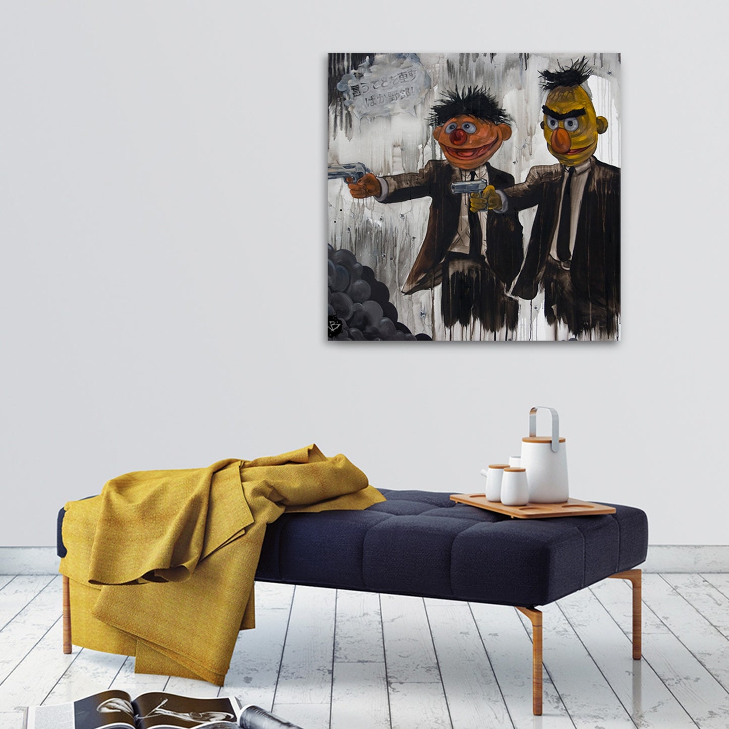 Pulp Street Fine Art Stretched Canvas